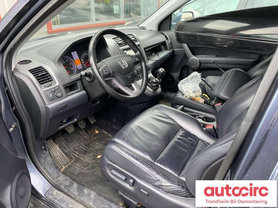 Honda CR-V 2007-2012 (Type III) , Motorkode: N22A2, Girkassekode: 21200R08000