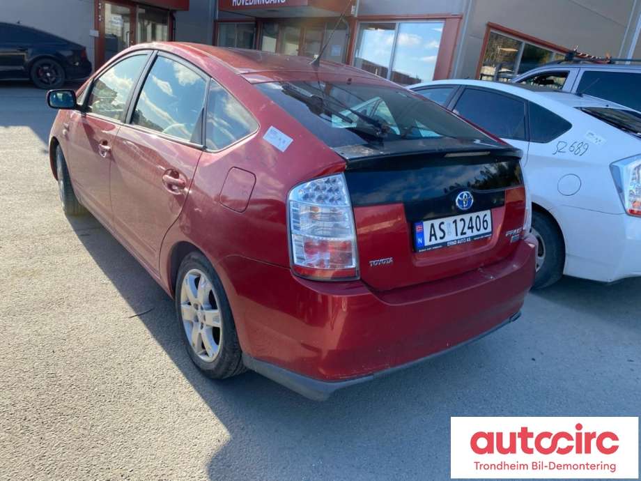 Toyota Prius 2004-2009 (Type II) (COMBI) (COMBI), Motorkode: 1NZ-FXE, Girkassekode: 