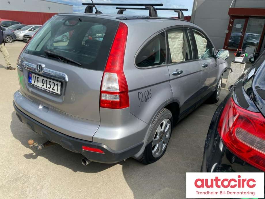 Honda CR-V 2007-2012 (Type III) , Motorkode: R20A2, Girkassekode: 20011RZWX00
