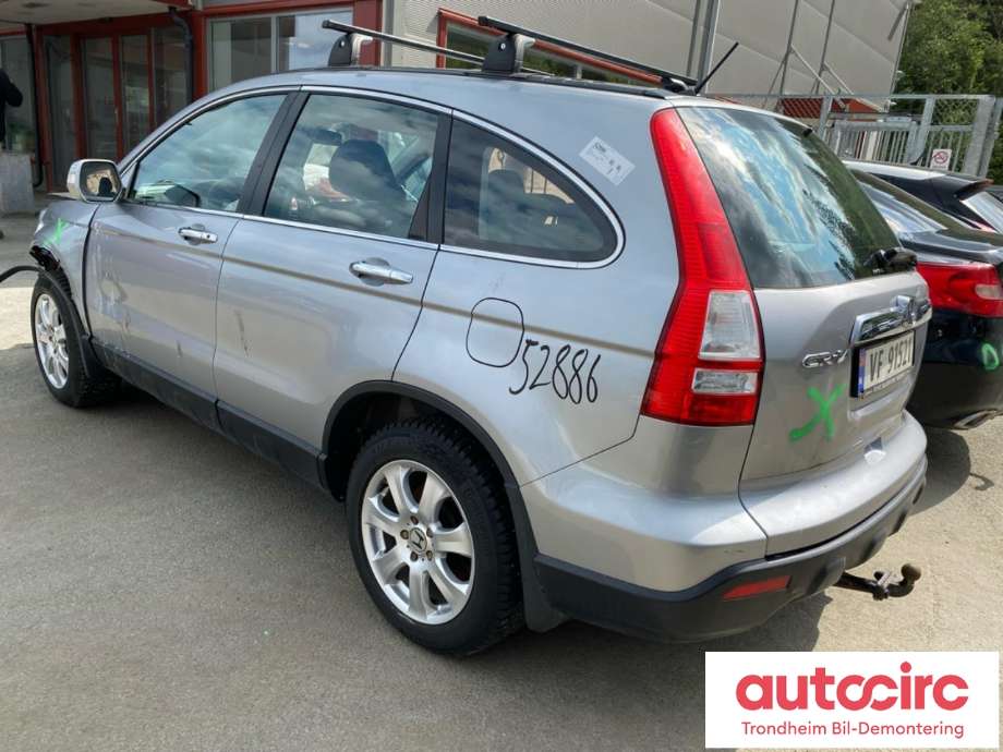 Honda CR-V 2007-2012 (Type III) , Motorkode: R20A2, Girkassekode: 20011RZWX00