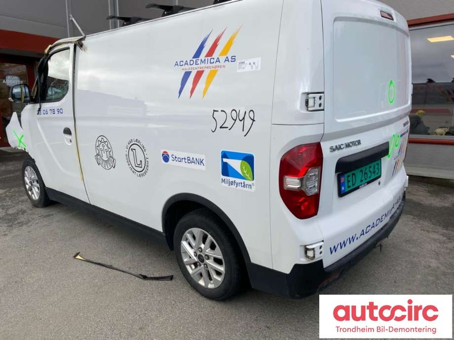 Maxus e-Deliver 3 2020-->> , Motorkode: TZ204XS85K05, Girkassekode: 