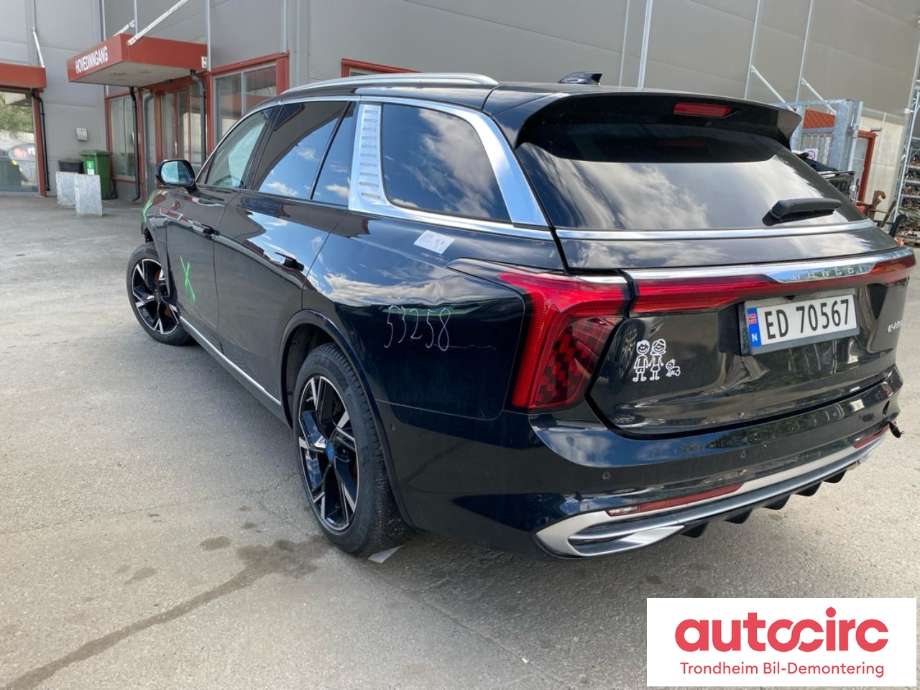 Hongqi E-HS9 2022-->> , Motorkode: CAM220PT2 / CAM250PT1, Girkassekode: 