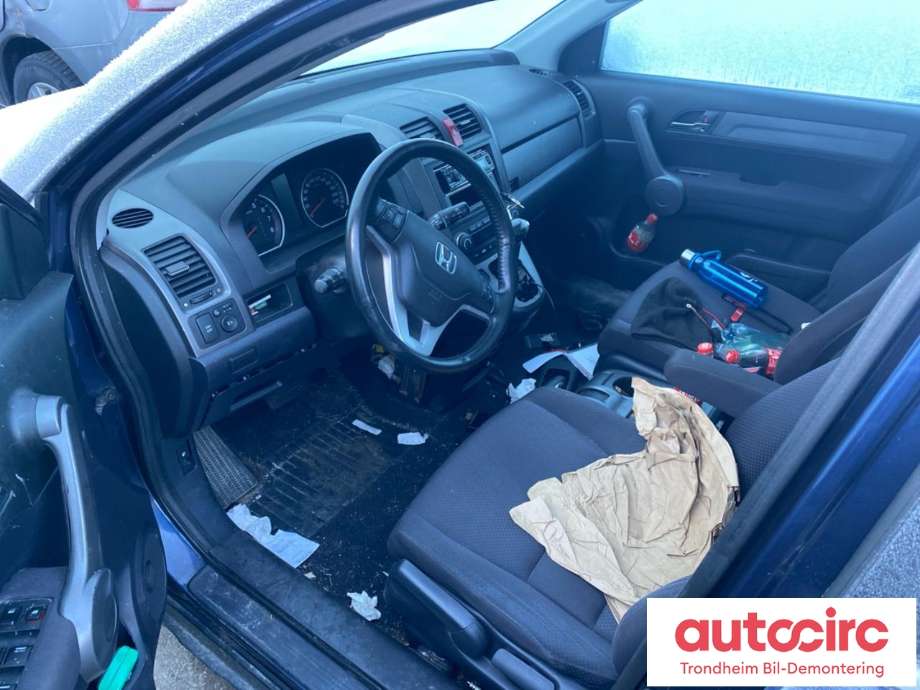 Honda CR-V 2007-2012 (Type III) , Motorkode: R20A2, Girkassekode: 21210RXH020