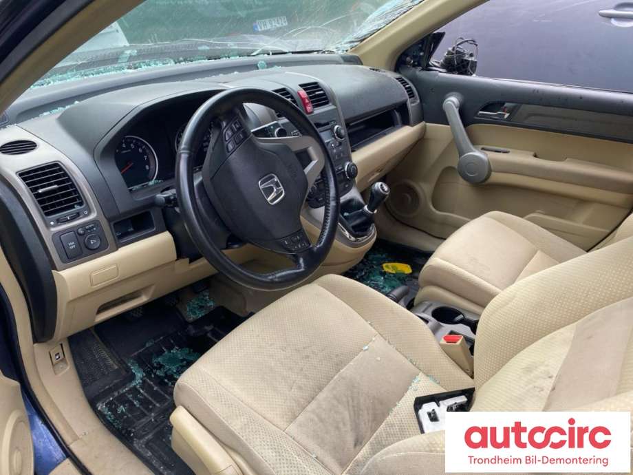 Honda CR-V 2007-2012 (Type III) , Motorkode: R20A2, Girkassekode: 21200RZF000