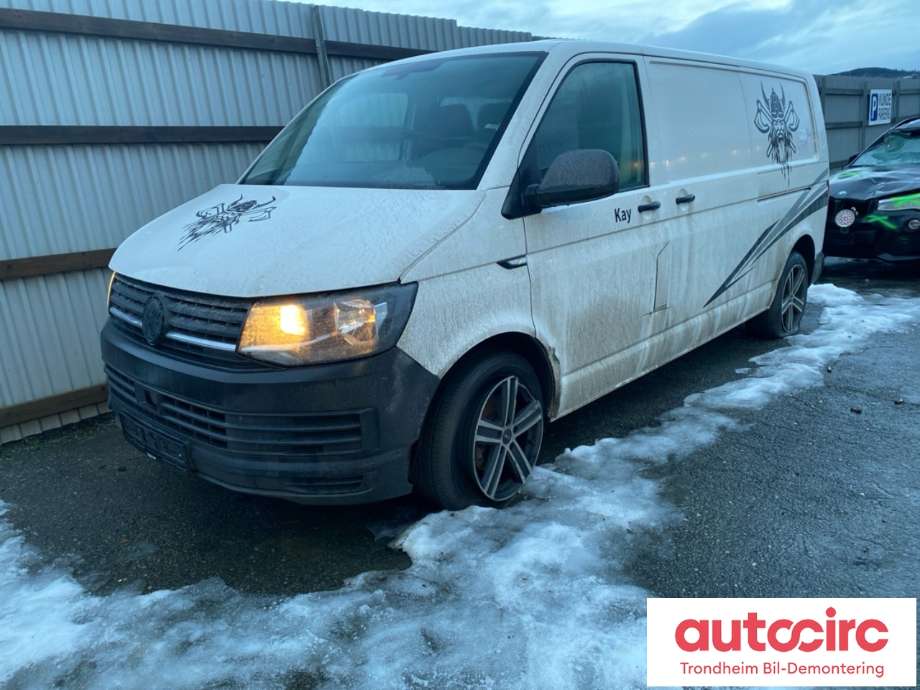 VW Transporter / Caravelle 2015-2019 (T6) (T6), Motorkode: CXHA, Girkassekode: SDJ