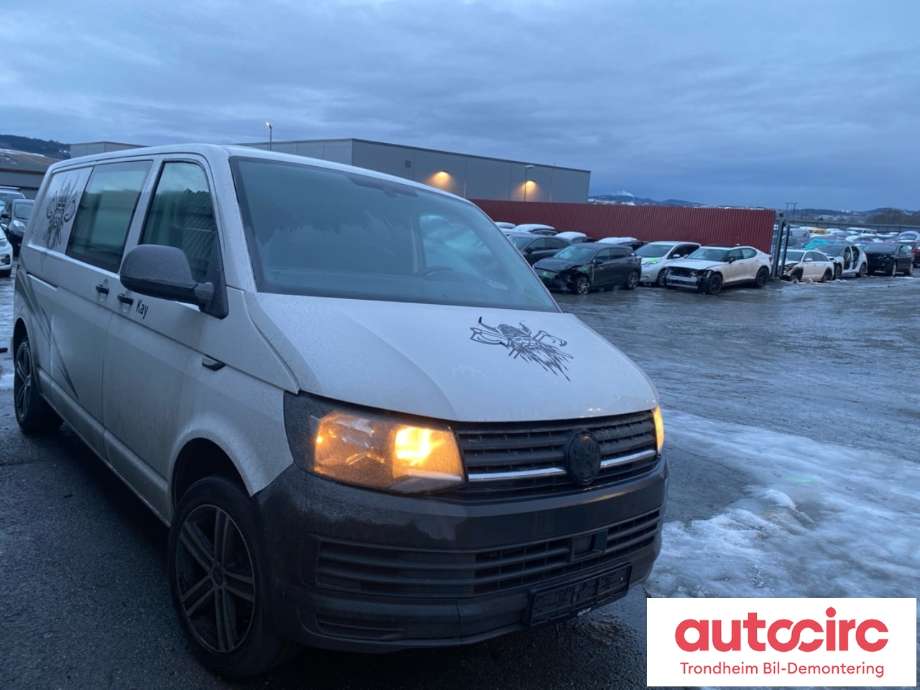 VW Transporter / Caravelle 2015-2019 (T6) (T6), Motorkode: CXHA, Girkassekode: SDJ