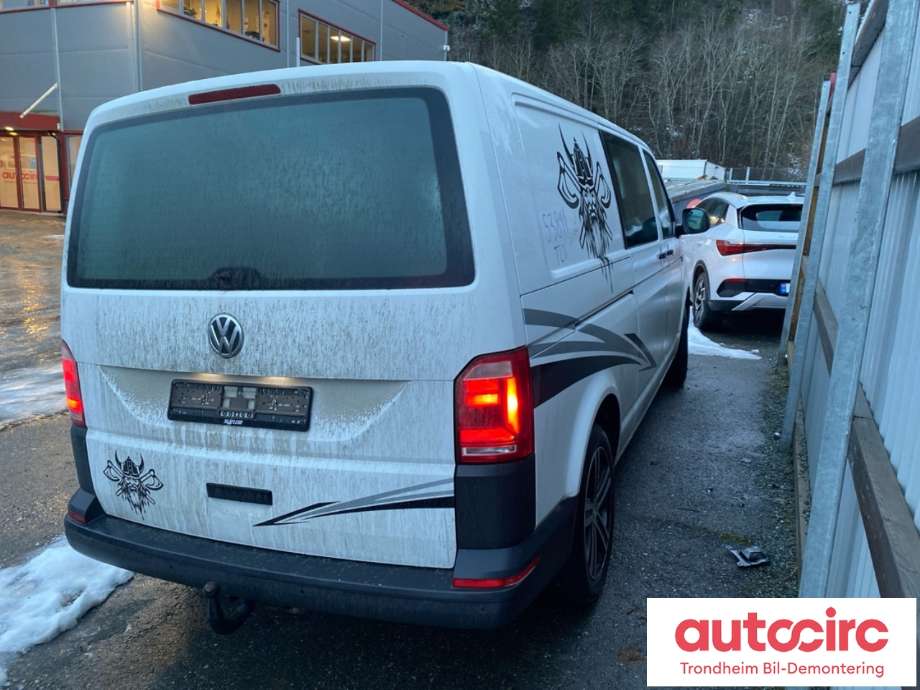 VW Transporter / Caravelle 2015-2019 (T6) (T6), Motorkode: CXHA, Girkassekode: SDJ