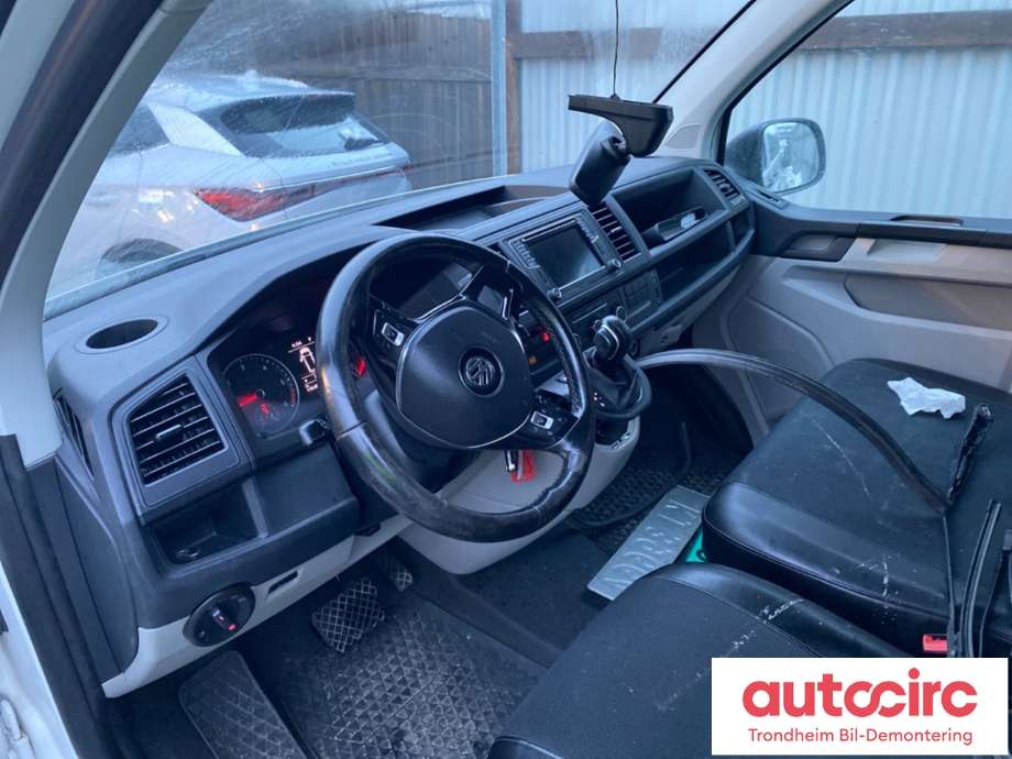 VW Transporter / Caravelle 2015-2019 (T6) (T6), Motorkode: CXHA, Girkassekode: SDJ
