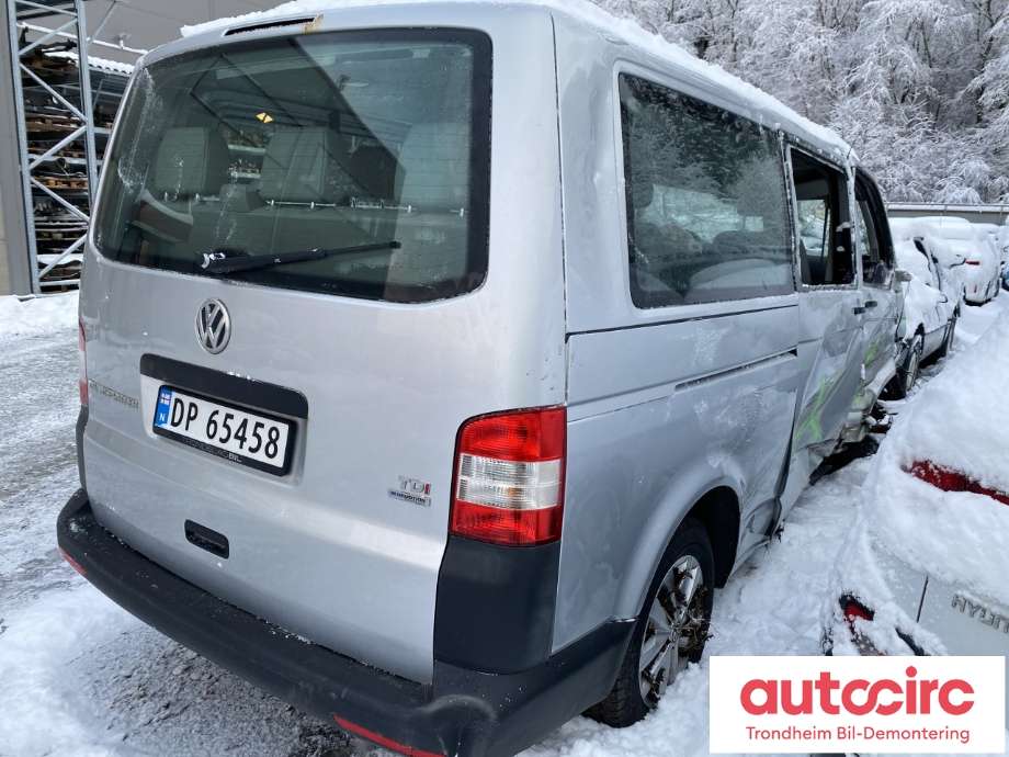 VW Transporter / Caravelle 2015-2019 (T6) (T6), Motorkode: CAAC, Girkassekode: PAW