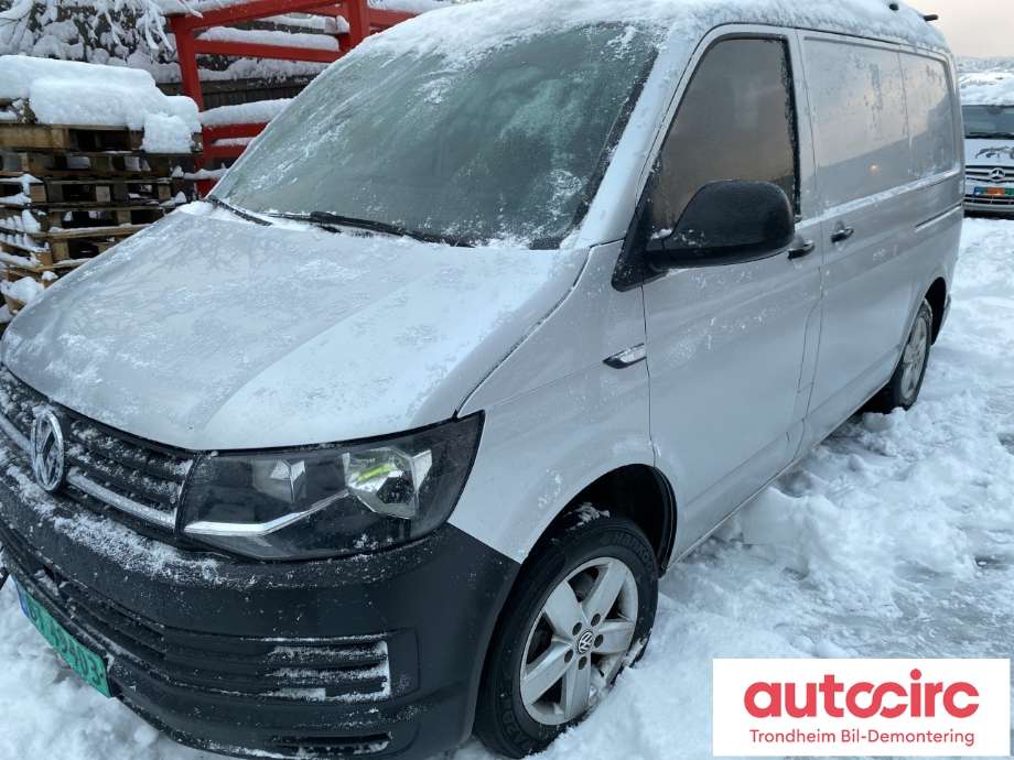 VW Transporter / Caravelle 2015-2019 (T6) (T6), Motorkode: CXFA, Girkassekode: PSS