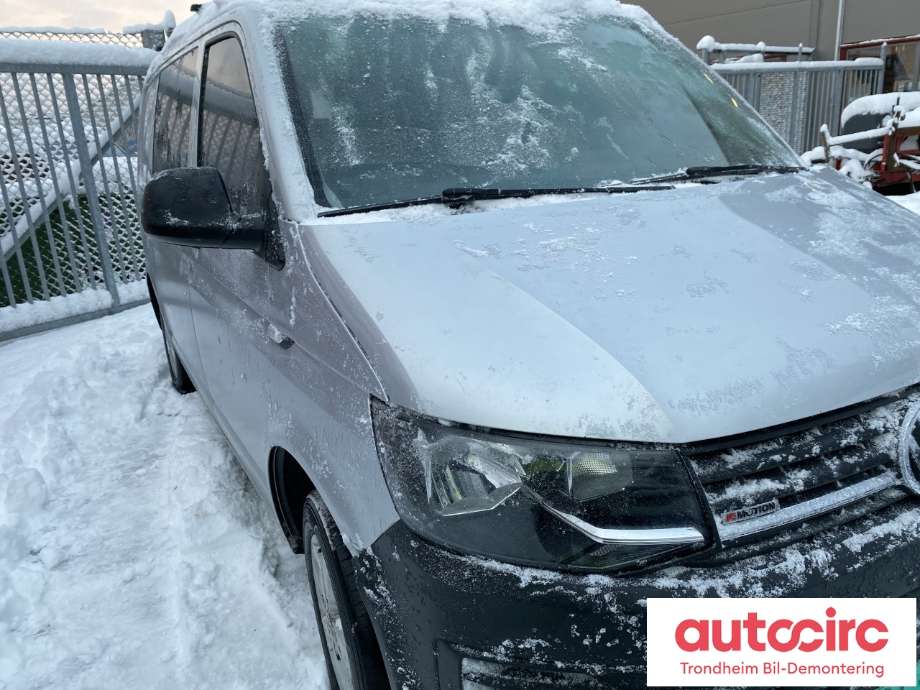 VW Transporter / Caravelle 2015-2019 (T6) (T6), Motorkode: CXFA, Girkassekode: PSS
