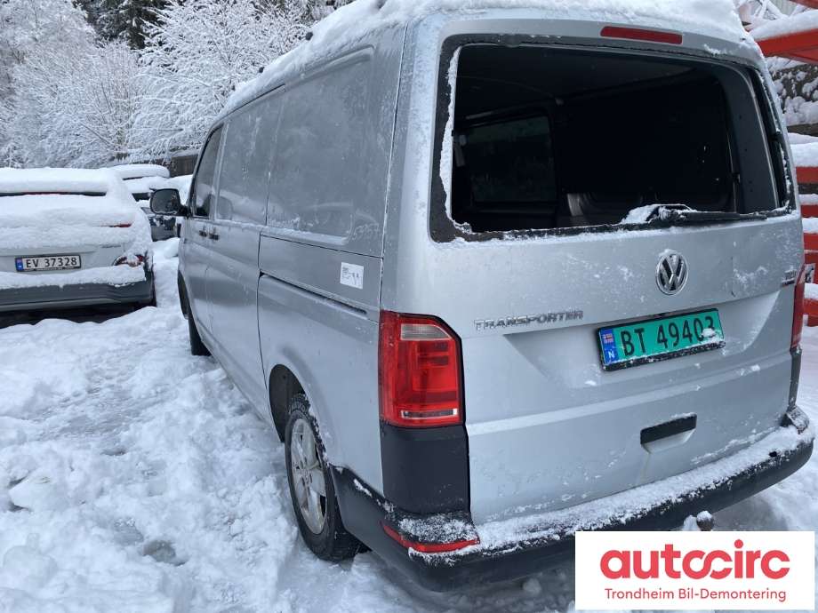 VW Transporter / Caravelle 2015-2019 (T6) (T6), Motorkode: CXFA, Girkassekode: PSS