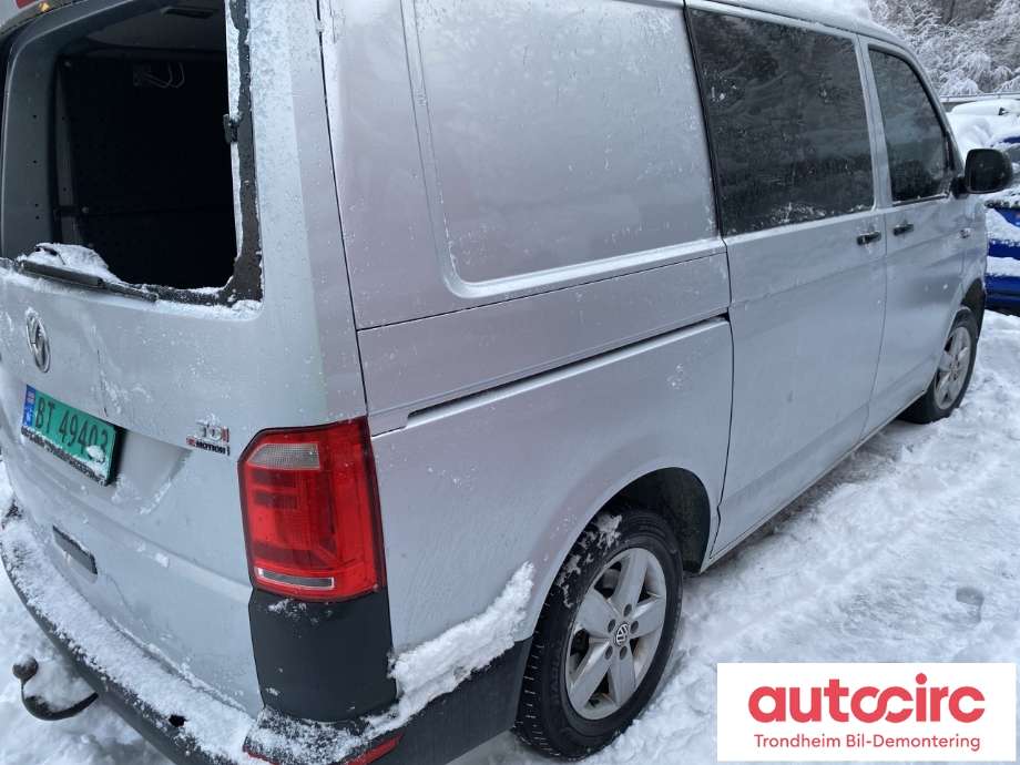 VW Transporter / Caravelle 2015-2019 (T6) (T6), Motorkode: CXFA, Girkassekode: PSS