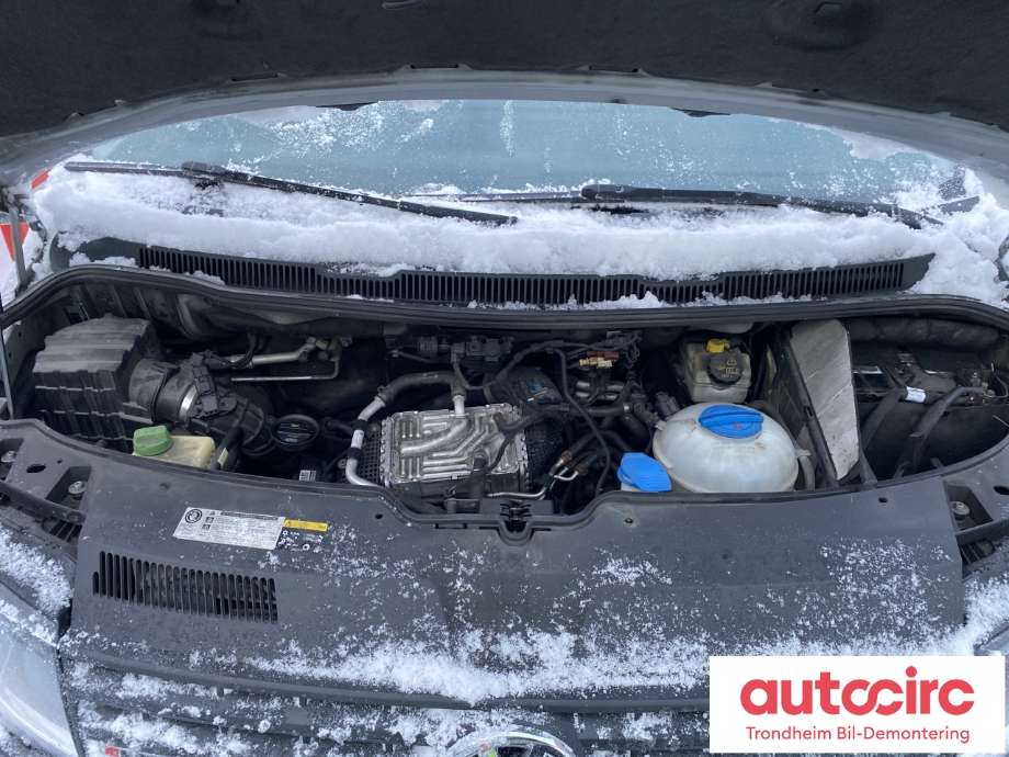 VW Transporter / Caravelle 2015-2019 (T6) (T6), Motorkode: CXFA, Girkassekode: PSS