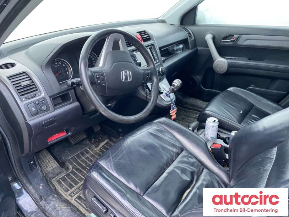 Honda CR-V 2007-2012 (Type III) , Motorkode: R20A2, Girkassekode: 20021R00E00