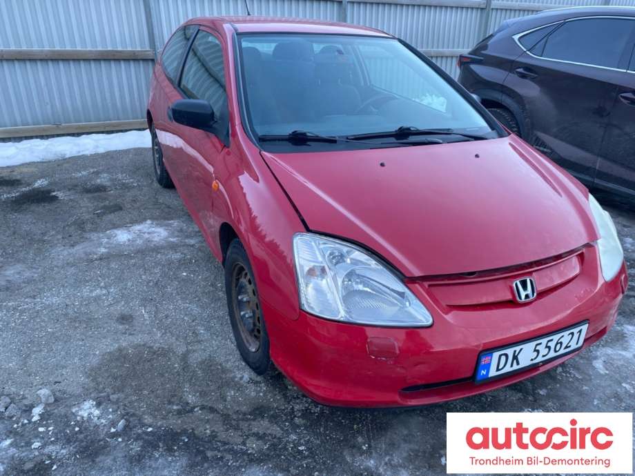 Honda Civic 2001-2005 (Type VII) (ENGELSK) (ENGELSK), Motorkode: D14Z6, Girkassekode: 20011PMWM50