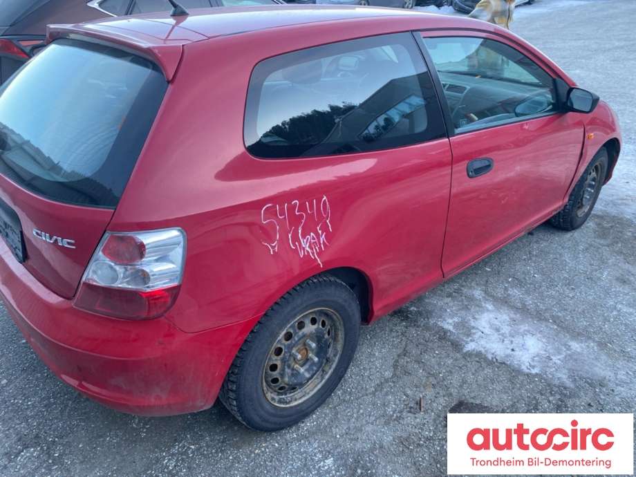 Honda Civic 2001-2005 (Type VII) (ENGELSK) (ENGELSK), Motorkode: D14Z6, Girkassekode: 20011PMWM50