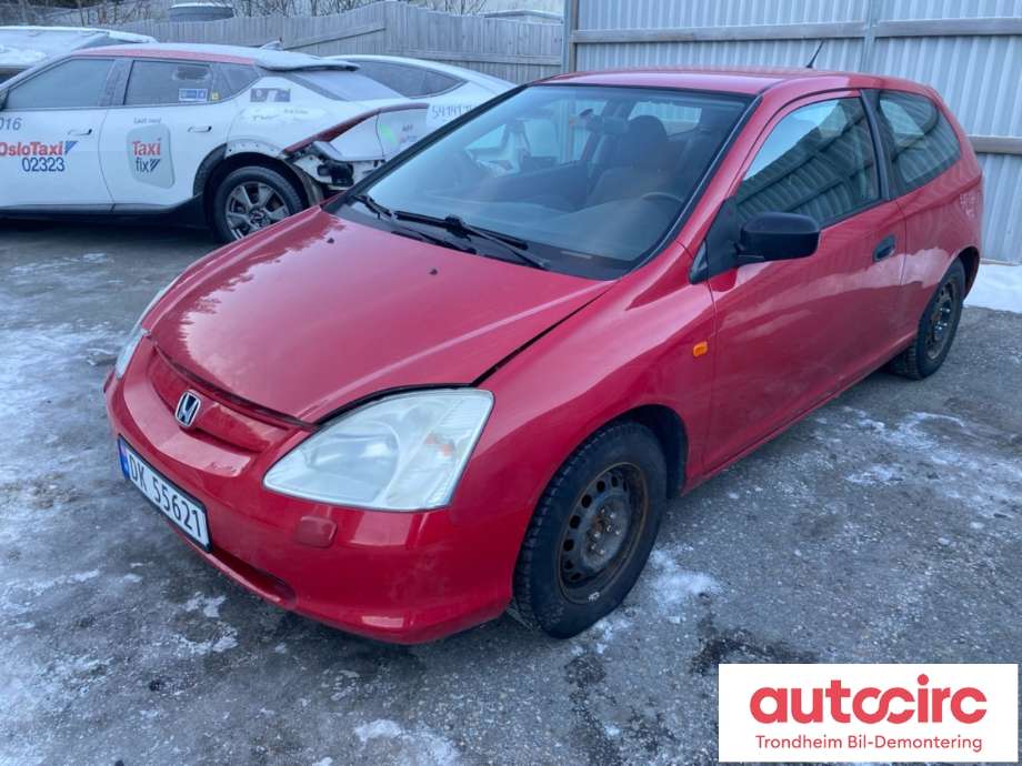 Honda Civic 2001-2005 (Type VII) (ENGELSK) (ENGELSK), Motorkode: D14Z6, Girkassekode: 20011PMWM50
