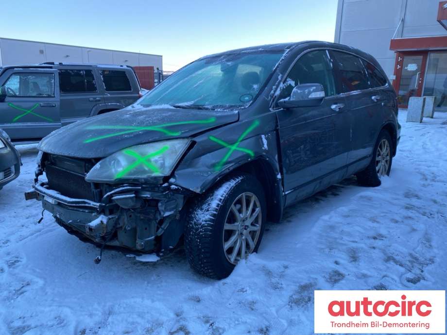 Honda CR-V 2012-2018 (Type IV) , Motorkode: R20A2, Girkassekode: 20021R00E00