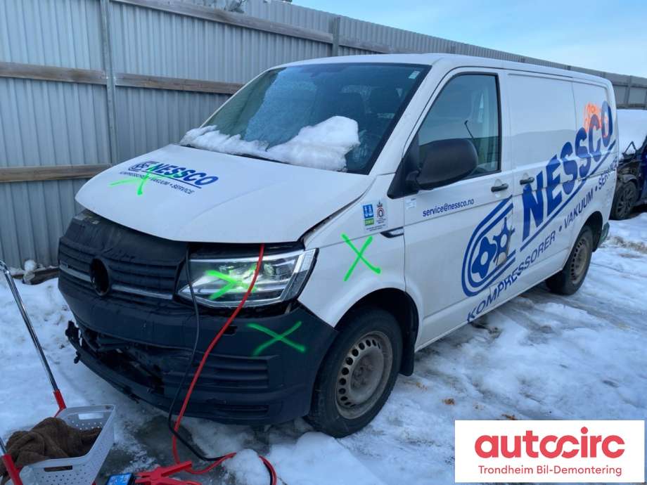 VW Transporter / Caravelle 2015-2019 (T6) (T6), Motorkode: CXHA, Girkassekode: SDF