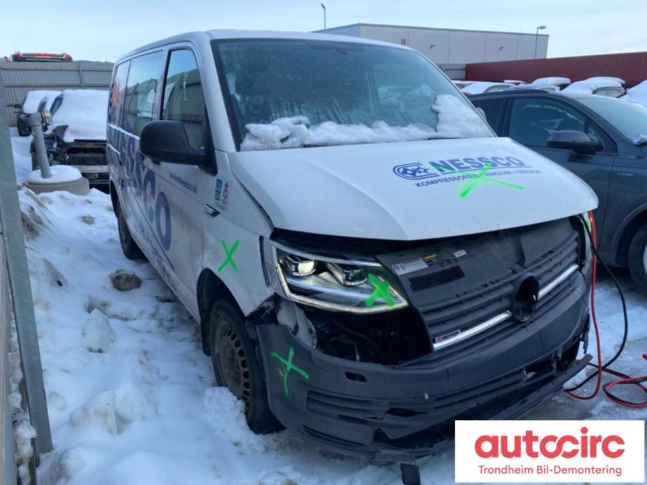 VW Transporter / Caravelle 2015-2019 (T6) (T6), Motorkode: CXHA, Girkassekode: SDF