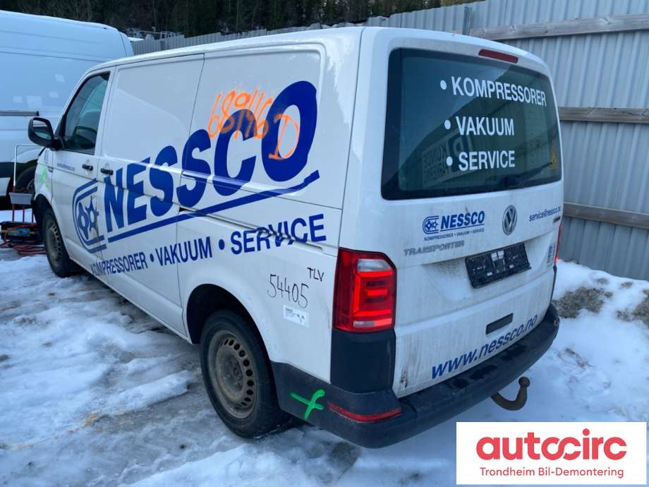 VW Transporter / Caravelle 2015-2019 (T6) (T6), Motorkode: CXHA, Girkassekode: SDF