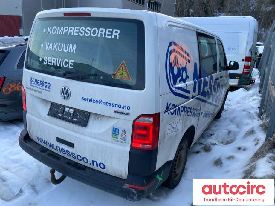 VW Transporter / Caravelle 2015-2019 (T6) (T6), Motorkode: CXHA, Girkassekode: SDF