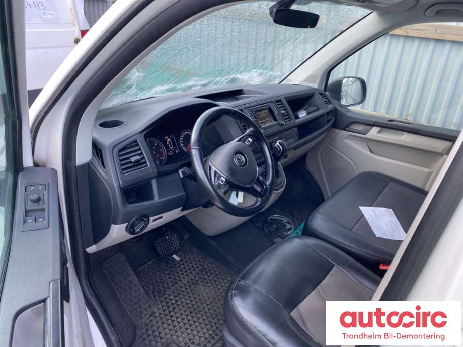 VW Transporter / Caravelle 2015-2019 (T6) (T6), Motorkode: CXHA, Girkassekode: SDF