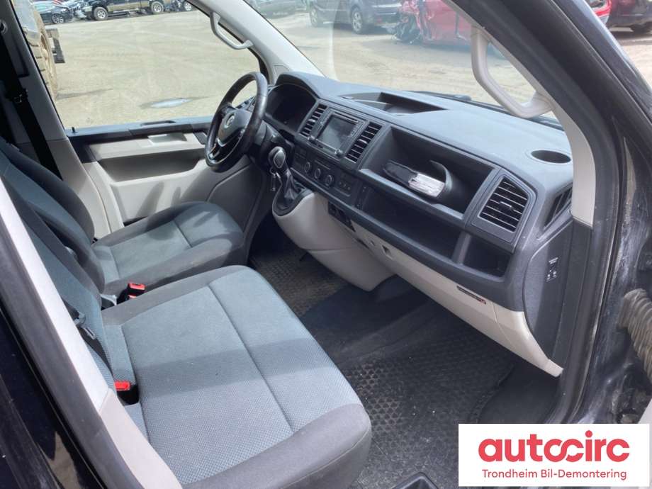 VW Transporter / Caravelle 2015-2019 (T6) (T6), Motorkode: CXEB, Girkassekode: SDF