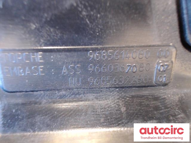 Bagasjerom diverse til Citroën C4 2011-2017 (Type II) (OPPLADBAR LOMMELYKT|9685614080|9660367080|6362Z0)