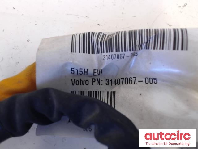 Batterilader inntak/luke til Volvo XC90 2015-2025 (Type II)  (INNTAK|31407067|31407067-005|)