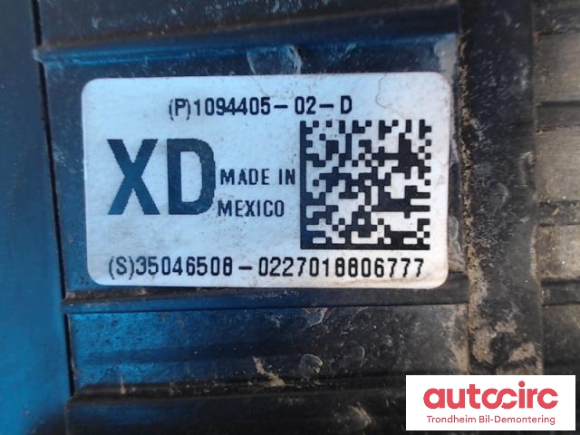 Sikringsboks til Tesla Model X 2016-->>  (1119059-02-A|1119059-02-A|1094405-02-D|)