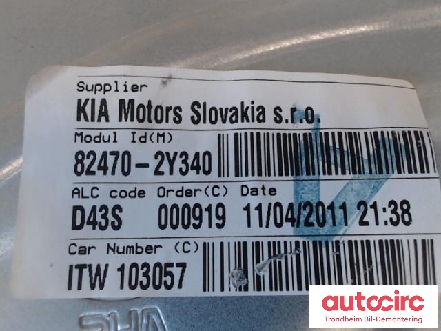 Ruteheis venstre foran til Hyundai Ix35 2010-2015  (..|824012Y000|82401-2Y000|82470-2Y340)