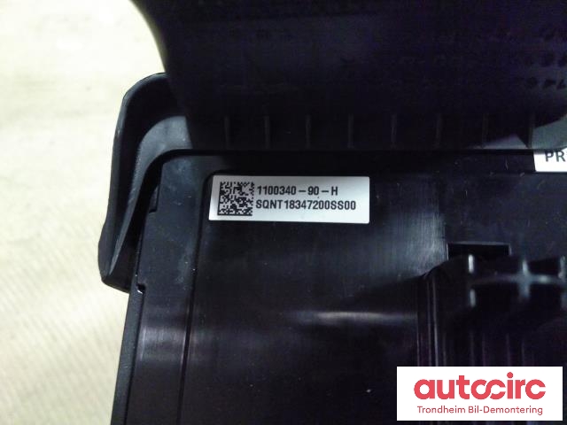 Styreenhet comfort (BCM) til Tesla Model 3 2018-2023 (Fase 1) (1100340-90-H|1100340-90-H|)