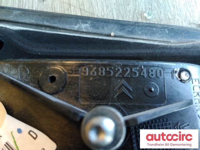 Baklykt høyre indre til Citroën C3 2010-2016 (Type II)  (VALEO|9685225480|89090140|6351JC)