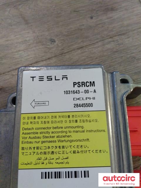 Styreenhet airbag hovedsensor til Tesla Model S 2013-2016 (Fase 1) (DELPHI|1031643-00-A|28445500|)