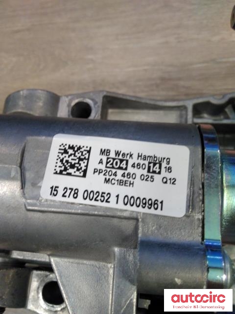 Rattaksel til Tesla Model S 2013-2016 (Fase 1)  (BOSCH|1013033-00-A|A2044601416|0390203402| 204460025| 204462206)