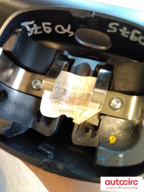 Speil innvendig til VW CC 2008-2012 (PASSAT CC) (PASSAT CC) (..|1K0857511|1K0857511E|)