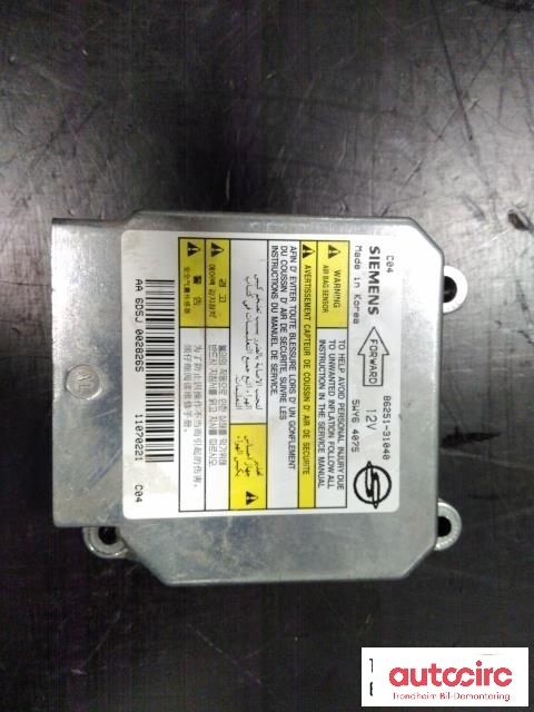 Styreenhet airbag hovedsensor til SsangYong Actyon 2007-2013 (SIEMENS|86251-31040|)