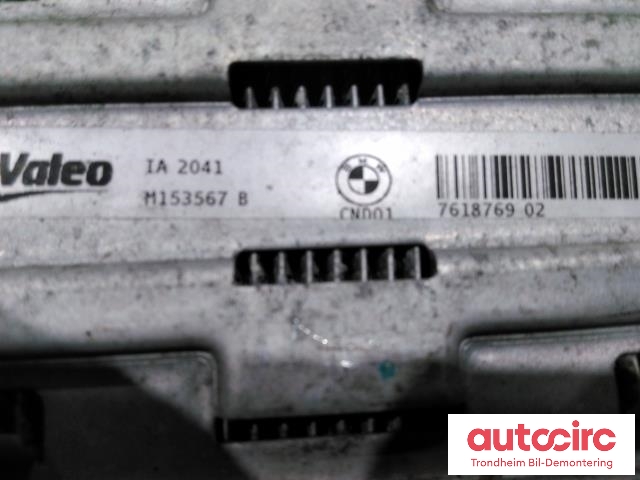 Intercooler til BMW 5-Serie 2010-2017 (F10/F11) (F10/F11) (VALEO|7618769|M153567|17117618769)