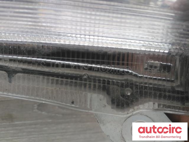 Refleksplate til Nissan Leaf 2011-2017 (Type I)  (ICHIKOH|26185-3NA0A|261853NA0A|)