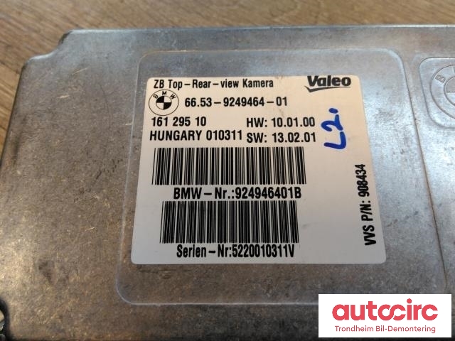 Styreenhet parkering til BMW X3 2010-2017 (F25) (F25) (VALEO|66539249464|161295-10|66536994553)