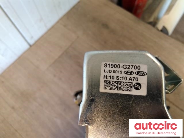 Rattaksel elektrisk servo til Kia Niro 2016-2021  (MOBIS|56300G5200|G556399500|81900G2700)