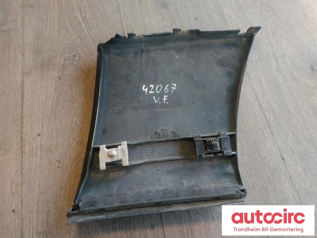 Deksel til Land Rover Range Rover 2002-2012 (Type III)  (..|7001343|DDC000032LML|XH4216250BA8LML)