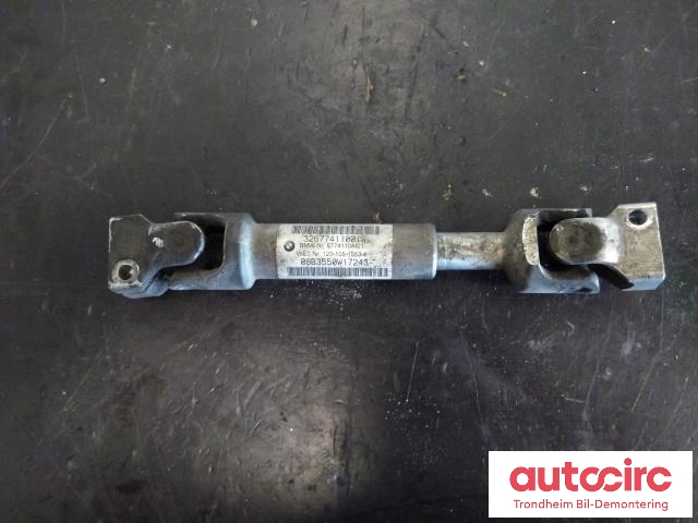Rattaksel ledd til BMW X5, 2007-2013 (E70) (E70) (..|6774110A)