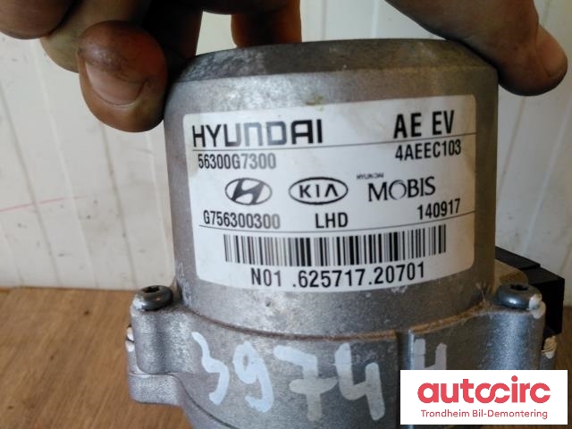Rattaksel elektrisk servo til Hyundai Ioniq Electric 2016-2019 (Fase 1)  (MOBIS|56310G7300|56300G7300|G7563-99500)