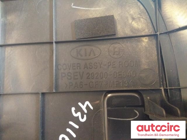 Motordeksel over motor til Kia Soul 2014-2019 (Type II)  (..|292000E040|H29200-0E041|)