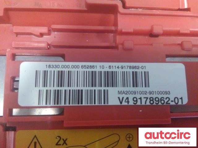Styreenhet batteri til BMW X6 2008-2014 (E71/E72) (E71/E72) (..|9178962|61149178962|10304410)