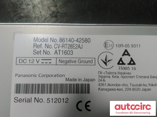 Bilstereo navigasjon skjerm til Toyota RAV4 2019-->> (Type V)  (PANASONIC CORPORATION|8614042580|86140-42580|)