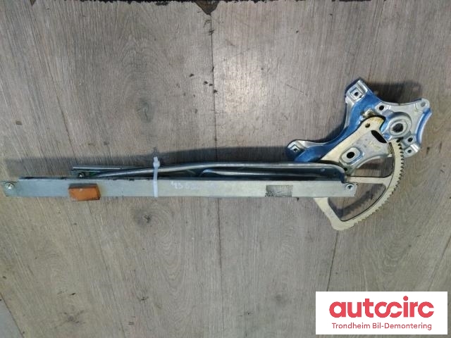 Ruteheis høyre foran til Toyota Auris, 2007-2010 (Type I, Fase 1)  (UTEN MOTOR|6981002320)